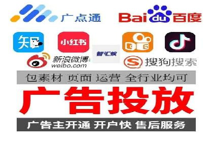 推广开户费用与用户增长案例分析