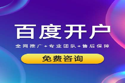 案例解读：信息流广告投放公司的投放效果