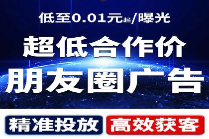 SEM竞价培训：案例分析及策略优化